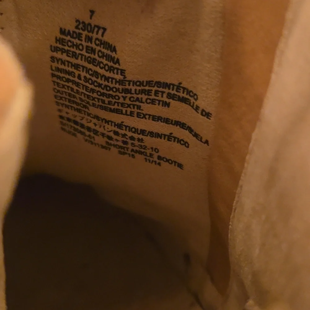 Old Navy Nude Ankle Bootie - Picture 14 of 15